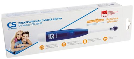 СиЭс Медика щетка зубная электрическая CS-465-M 625₽