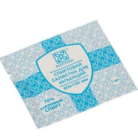 Салфетка антисептическая стерильная спиртовая 60х100мм 10 10 188₽