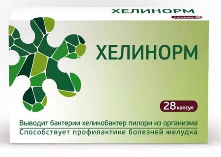 Хелинорм капс. №28