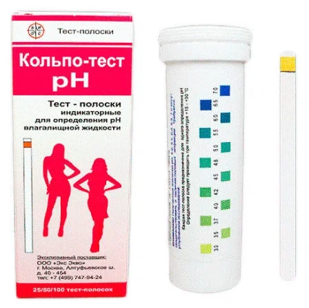 Кольпо-тест РН д диагностики влагалищной кислотности 5 516₽