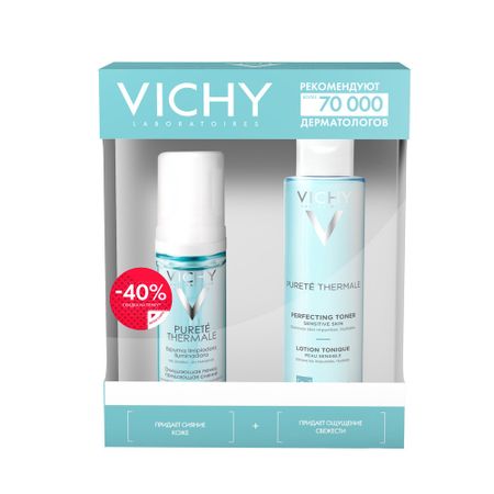 Виши Пюртэ Термаль набор тоник д чувств кожи 200млпенка очищпридающ сияние д чувств кожи 150мл VRU05069 2063₽