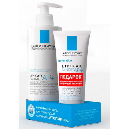 Ля Рош-Позе Липикар АПбальзам 400млСиндет АПкрем-гель100мл 2290₽