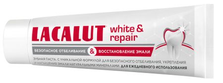 Лакалют паста зубная Вайт энд Рипейр 75мл 286₽