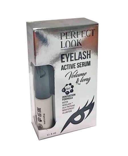 Перфект Лук сыворотка для увеличения объема и длины ресниц 4мл 1387₽