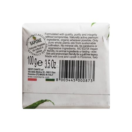 Ригла Нести Данте мыло фермерское алоэ 100г 250₽