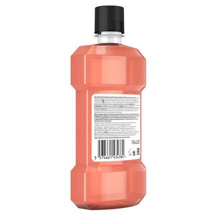 Листерин Смарт Ринс ополаскиватель для полости рта детск Ягодная свежесть 250мл 163₽