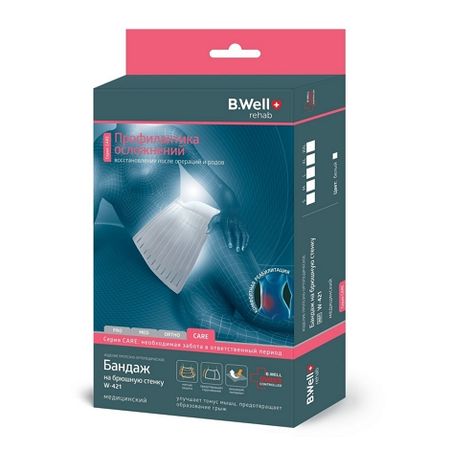 БВелл бандаж на брюшную стенку кеа W-421 разм XL ребро жесткости мягкий клапан 1934₽