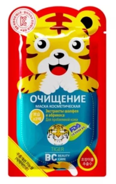 БиСи маска очищающая Тигр 25г 245₽