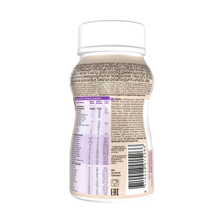 ПедиаШур малоежка шоколад 200мл 169₽