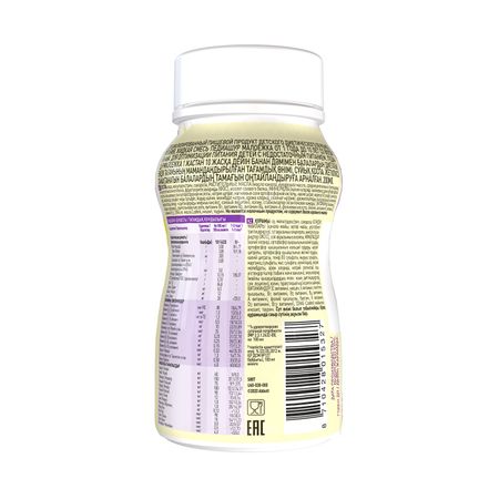 ПедиаШур малоежка банан 200мл 167₽