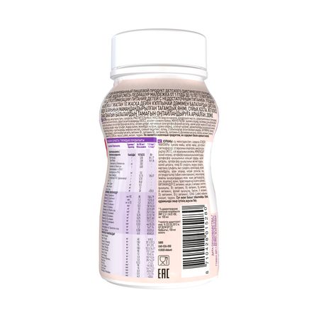 ПедиаШур малоежка клубника 200мл 188₽