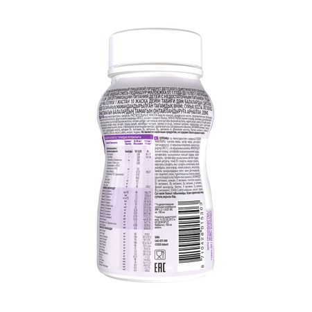 ПедиаШур малоежка натуральный 200мл 139₽