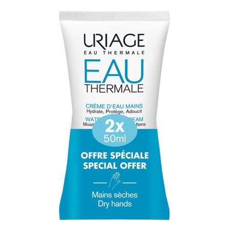 Урьяж крем для рук увлажняющий 50мл 2 748₽