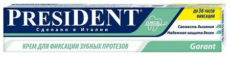 ПрезиДент Гарант крем для фиксации зубнпротезов 20г 268₽