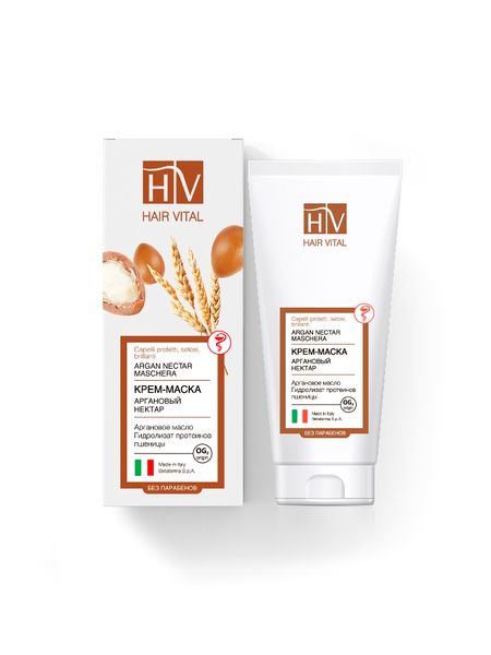 Хэйер Виталь крем-маска Аргановый нектар 150мл 731₽