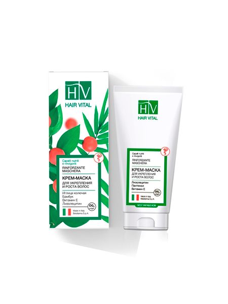 Хэйер Виталь маска для укрепления и роста волос 150мл 500₽