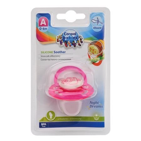 Канпол пустышка анатомическая силиконовая игрушки 0-6 мес 394₽