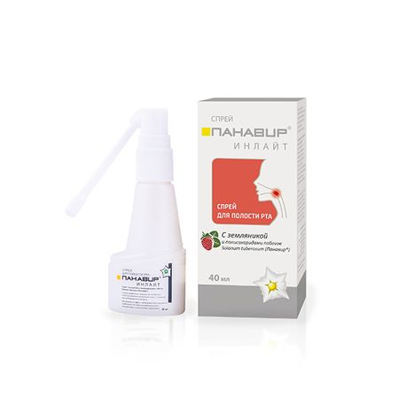 Панавир Инлайт с земляникой спрей д полости рта 40мл 492₽
