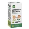Будь Здоров  Укропная водичка 15мл