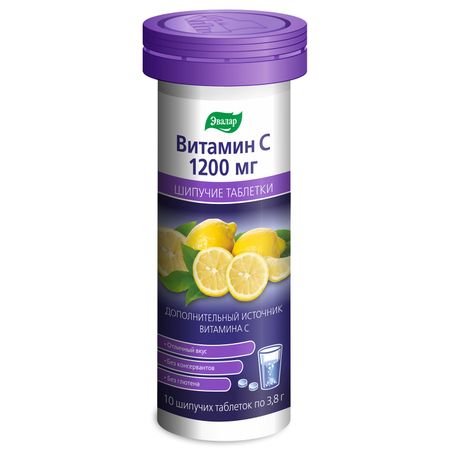 Витамин С 1200мг 10 табшип 258₽