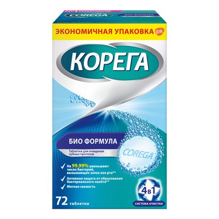 Корега таб для очистки зубнпротезов Био Формула 72 796₽