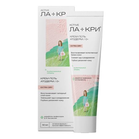 Ла-Кри крем-гель атодерм 50мл 167₽