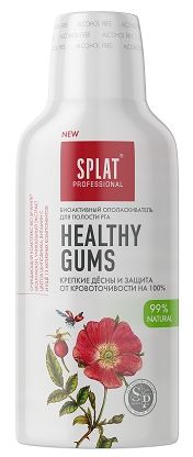 Сплат ополаскиватель для полости рта Профешнл Здоровые десна 275мл 187₽