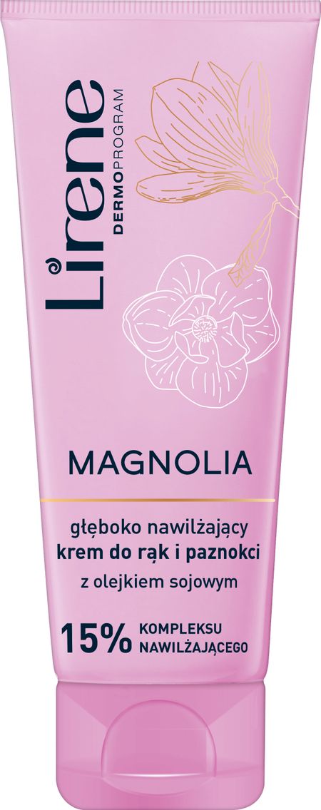 Лирен крем для рук ногтей глубоко увлажняющий 75мл 86₽