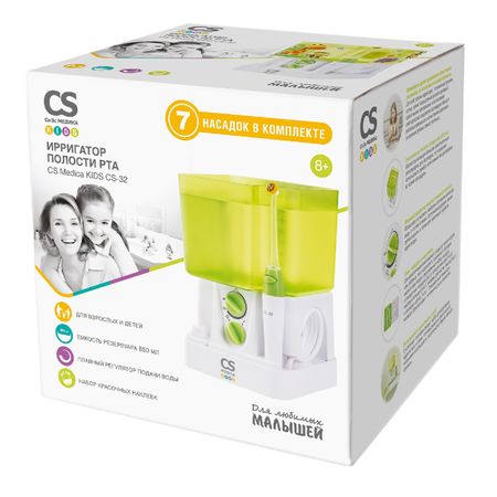 СиЭс Медика Ирригатор полости рта FAMILY CS-32 4570₽