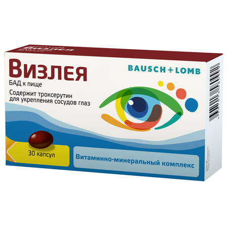 Визлея капс. №30