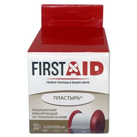Ферстэйд пластырь медицинский фиксирующий на тканевой основе 5х500см 199₽