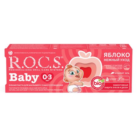 Рокс паста зубная Беби нежный уход яблоко 45г 263₽