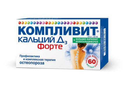 Компливит Кальций Д3 Форте мята табжев 60 484₽