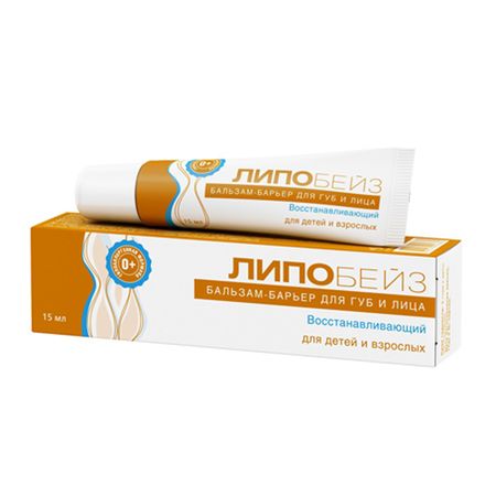 Липобейз бальзам барьер 15мл 207₽