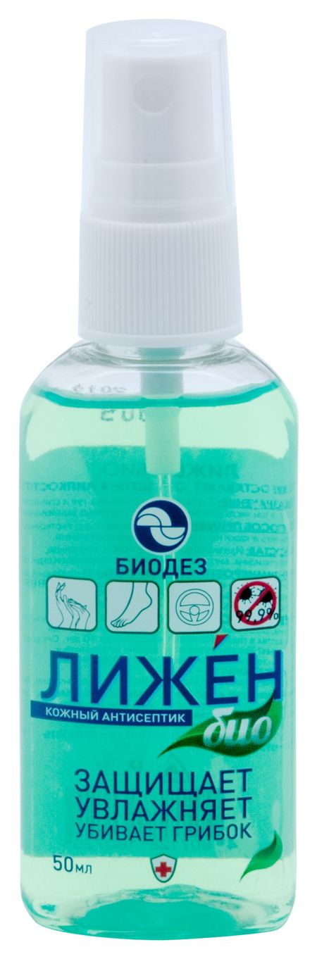 Лижен-БИО кожный антисептик с распылителем 50мл 256₽
