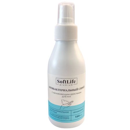 СофтЛайф премиум спрей для рук антибактериальный с увлажняющим действием 150мл 402₽