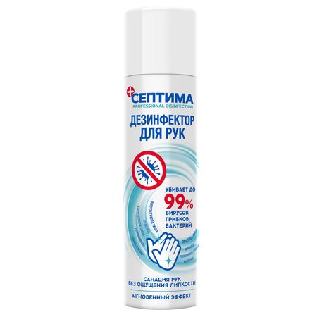 Ригла Септима средство д дезинфекции рук 200мл 449₽