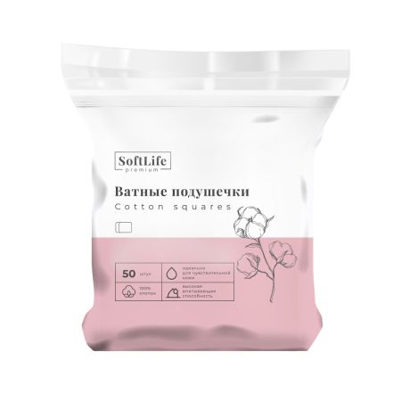 СофтЛайф премиум ватные подушечки прямоугольные 50 210₽