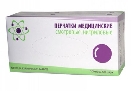 Ригла перчатки смотровые нитриловые рМ 200 2414₽