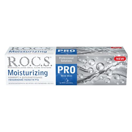 Рокс паста зубная Про Увлажняющая 135г 468₽