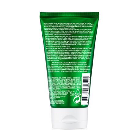 Виши Нормадерм Фитосолюшн гель для умывания матирующий для жирной кожи 125мл 1219₽