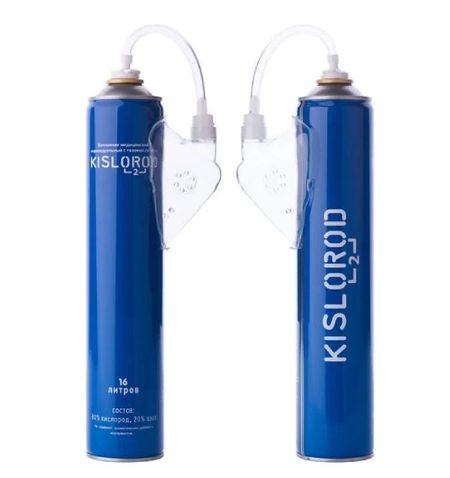 Кислород Баллончик мед. инд. с газовой смесью с маской K16L-M