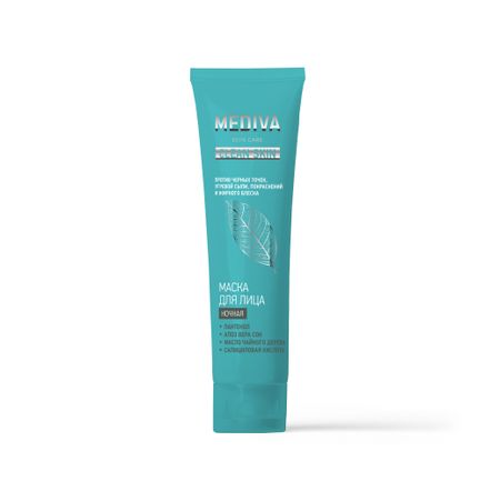 Медива маска для лица ночная Клин Скин 75мл 264₽