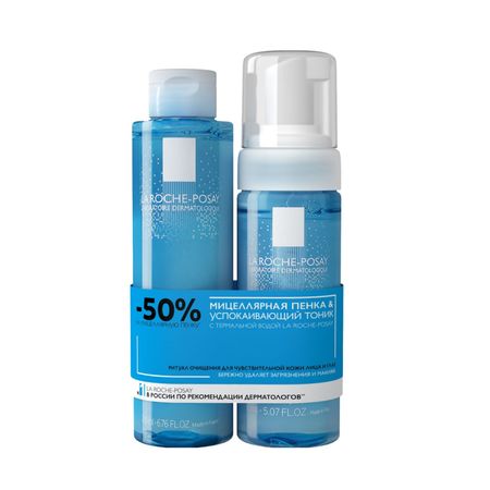 Ля Рош-Позе набор тоник успокаивающий 200млпенка мицеллярная 150мл со скидкой -50 1302₽