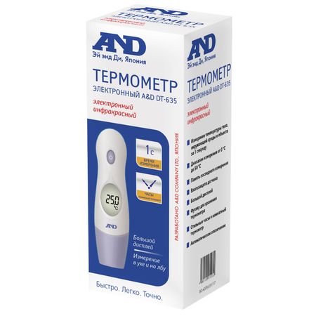 Эй энд Ди термометр DT-635 инфракрасный