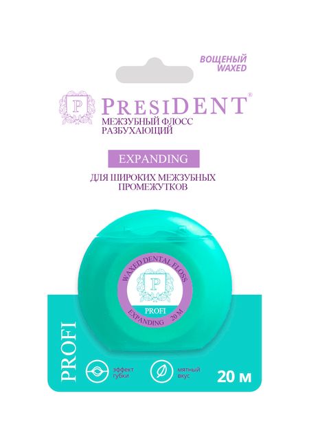ПрезиДент нить зубная разбухающая 20м 204 322₽
