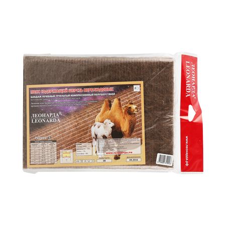 Леонарда пояс эластичный верблюжья шерсть 88-98см