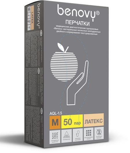 Ригла Бинови перчатки медицинские латексные н опудренные рМ 100 3439₽