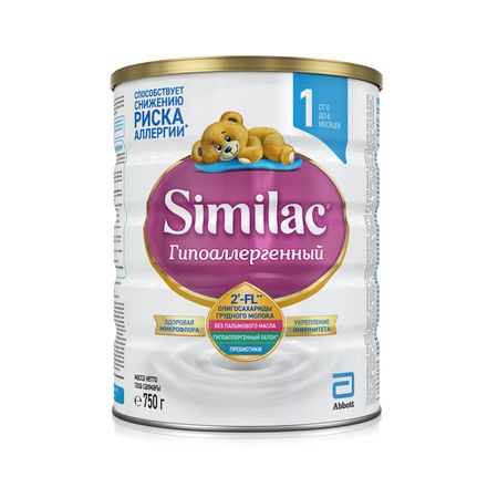 Симилак смесь молочная Гипоаллергенный 1 750г 2217₽
