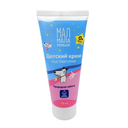 Мал Мала Меньше крем под подгузник 75мл 117₽